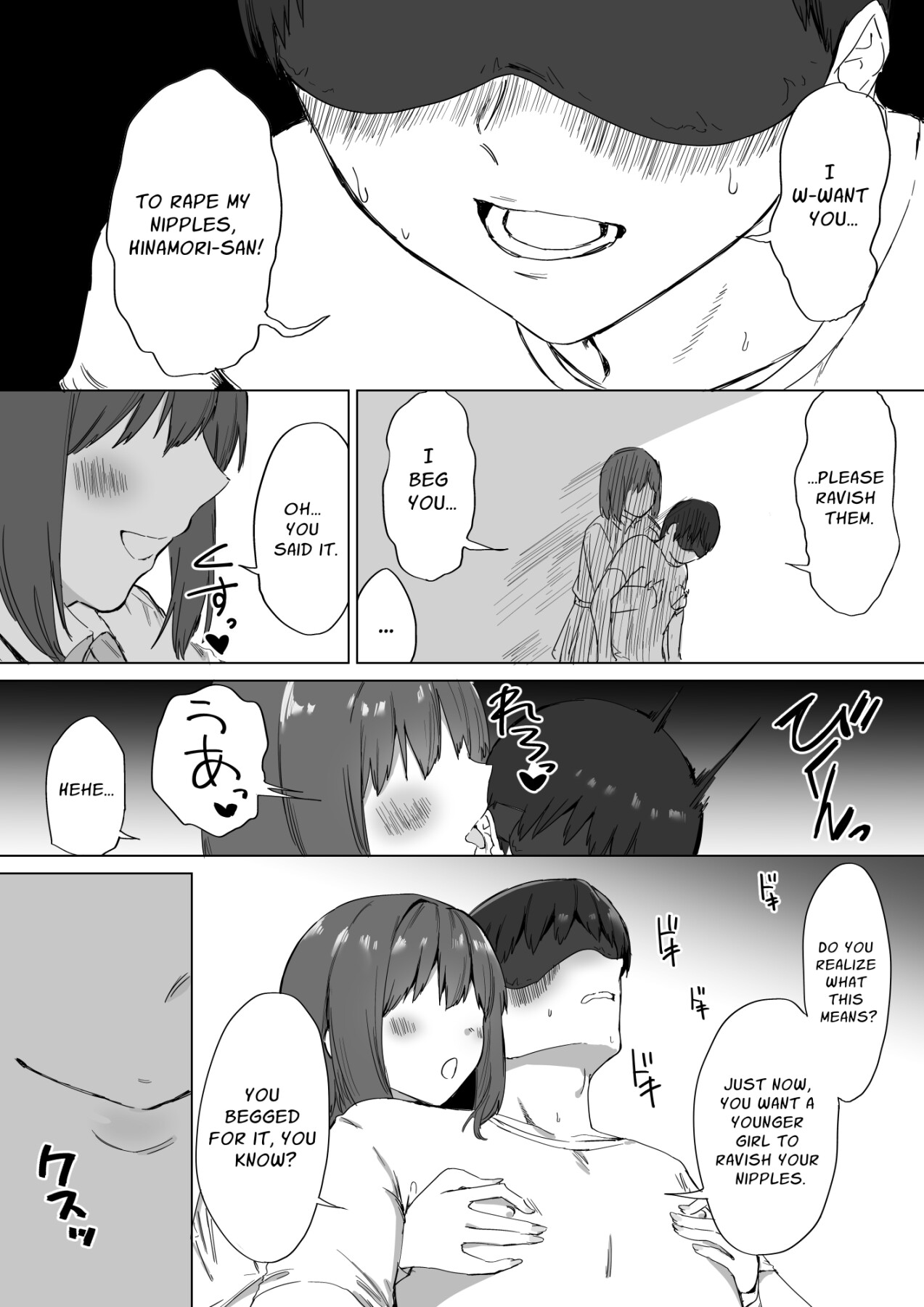 Hentai Manga Comic-Fiendish Nipple Teasing 2-Read-18